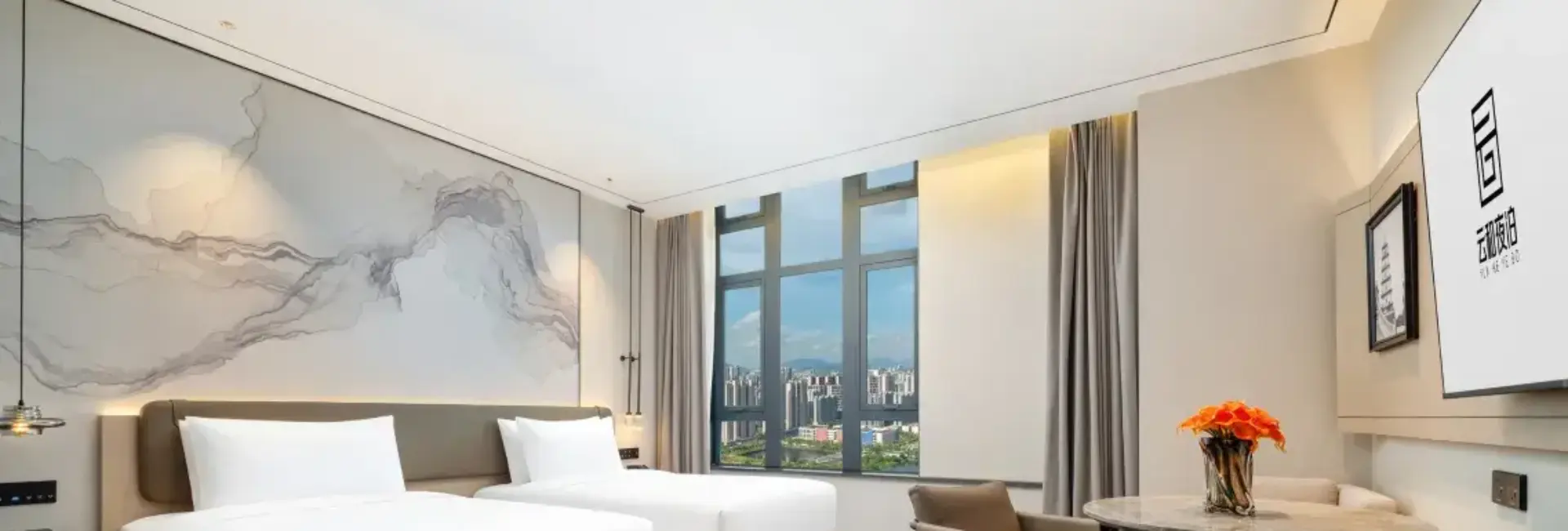 Ye Bo Twin Room