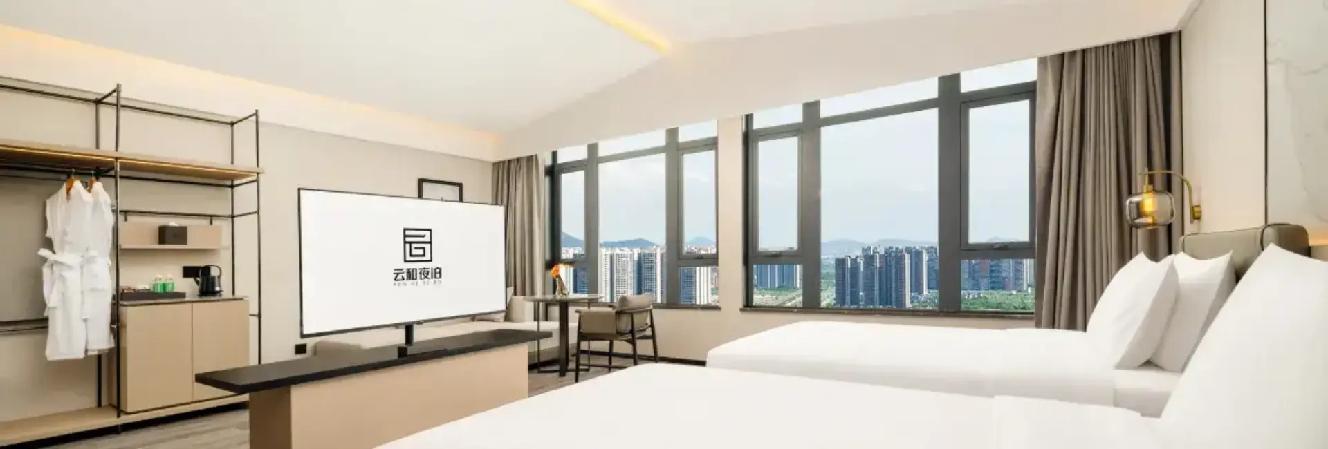 Yun He Twin Room (Fridge + Full-Length Mirror + Mobile Screen Projection + Rotating TV)